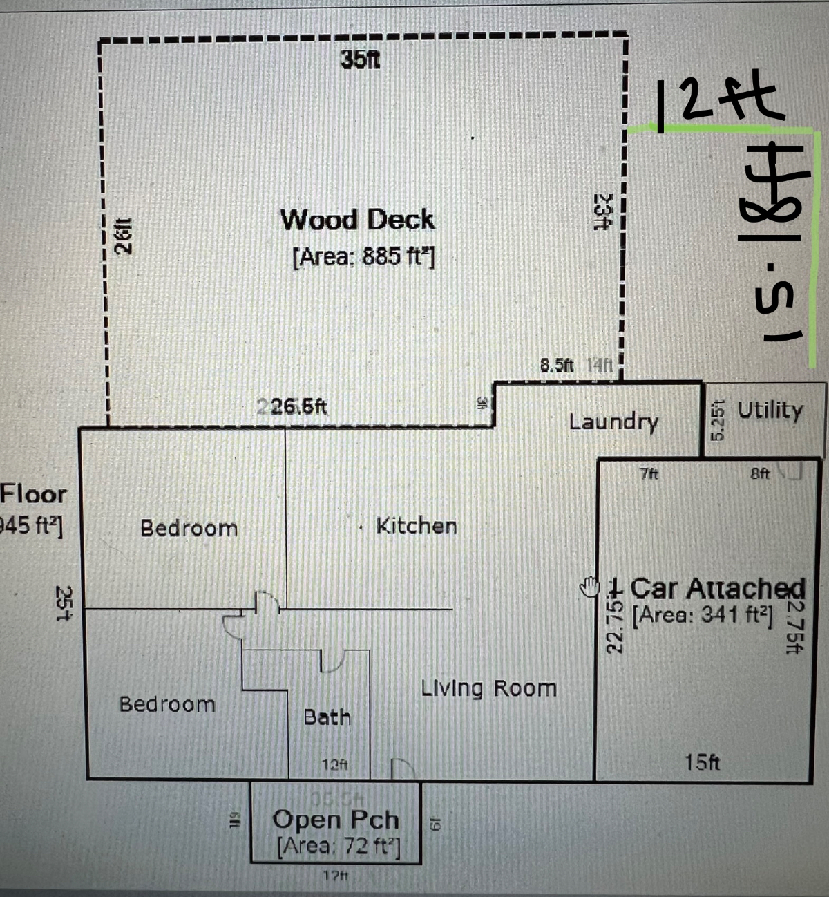 Pen Yann Porch: 2 BR w/ EBike & SUP near Keuka Outlet Trail - Photo 5
