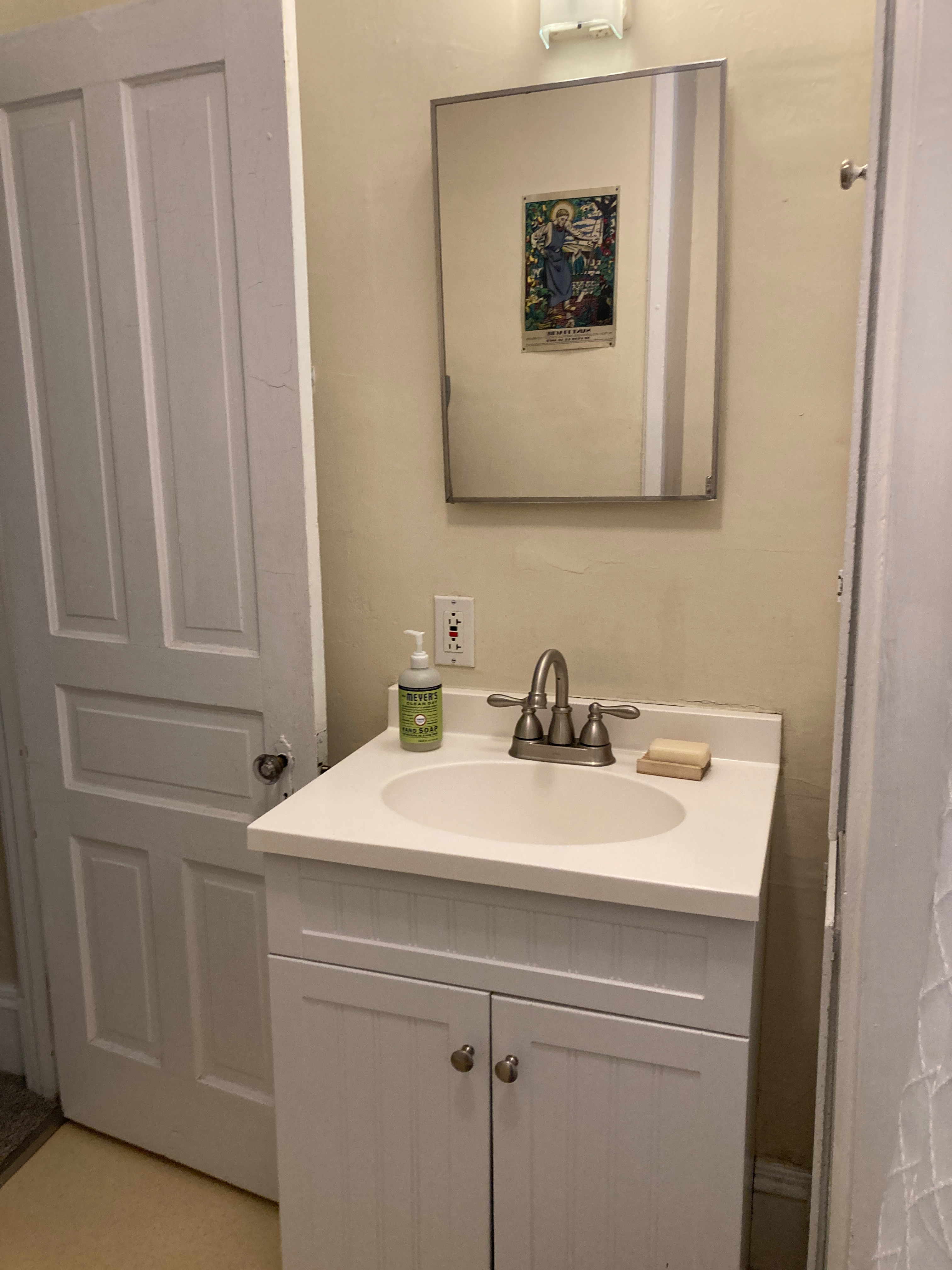 2 bedroom with private porch - Photo 12