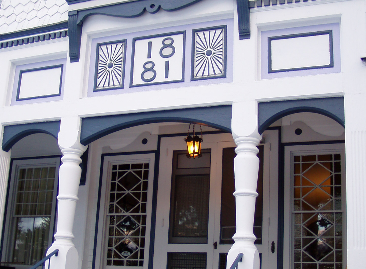 5 bdrm Victorian, built in 1881 with 21 rooms on 4 very private acres - Photo 4