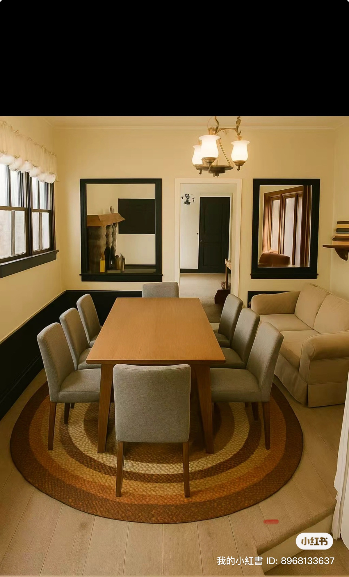 Furnished Home in Shandaken - Photo 9